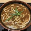 うどんのことのは