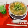 ラーメン魁力屋 イオンモール京都桂川店