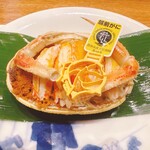 天婦羅 みやしろ - 