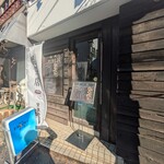 喫茶MOON - 