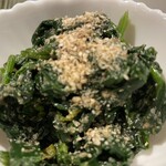 フライの店 ひのでや - 