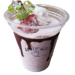 HEARTSカフェレストラン＆バー - 