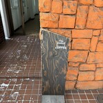 ミンガスコーヒー - 