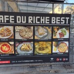 Cafe du Riche - 