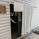 Osaji - 店舗入り口