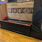 らーめん専門 和海 - 