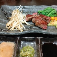 山彦 - 