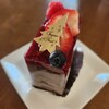 菓子工房 ともゆき - 
