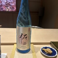 鮨 みつ - 