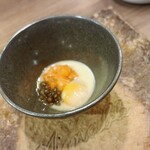 エマーブル - インゲン豆のピューレ