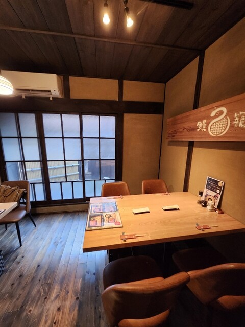 Sumibiyaki Unakago photo 4