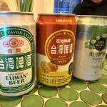 マンション台北 - 