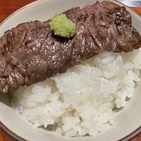 銀座 山科 - ハラミ　オンザライス