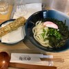 udon noodles 麺候
