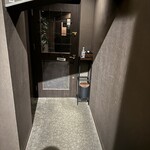 バー・バーンズ - 