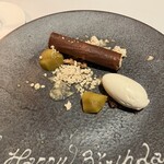 エトゥルスキ - 