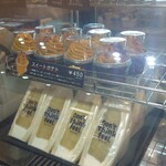 芋やす - 店内