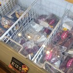 芋やす - 店内