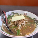 台湾料理 豊源 - 