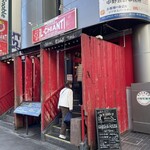 イル・キャンティ - 