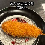 とんかつ ふじ井 - 