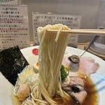 入鹿TOKYO 六本木 - 