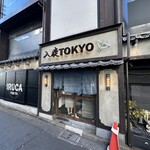 入鹿TOKYO - 