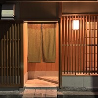 澤田 - 2024年12月。訪問