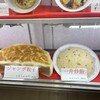 神楽坂飯店