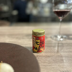 ラチュレ - 自家製の七味。香りが素晴らしい。