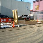 麺屋 高橋 - 店から徒歩1分の駐車場