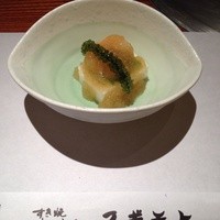 スギモト 本店 - 