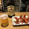 立ち吞み酒場 よかたい デイトス店