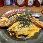 DEARBROS. - 角煮ール＝ヤング