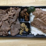 伊達の牛たん本舗 - 料理写真:今回は、私の好きな辛い味噌南蛮がたくさん！