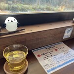 Cafe 優しい時間 - 