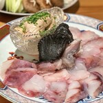 炭の音 あすと - 