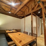 炭の音 あすと - 