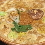 炭の音 あすと - 