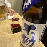 釣か飯 - 