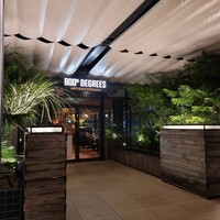 800°DEGREES ARTISAN PIZZERIA - 