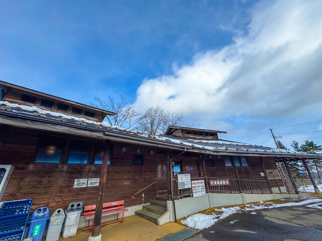 じゃっぽの湯 - 蔵王町その他（その他）の写真