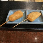 串揚倶楽部 蔵 - 