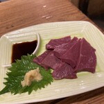 万両 南森町店 - 生ハート刺身 ¥650