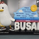 カジュアルフレンチBar 7FUKU - 人生初の釜山(ここからは韓国旅行記です)