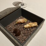 エトゥルスキ - 