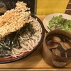武蔵野 伝統の味 涼太郎