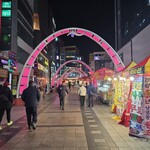 カジュアルフレンチBar 7FUKU - 国際広場