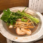 麺道はなもこし - 
