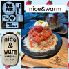 ナイス&ウォーム